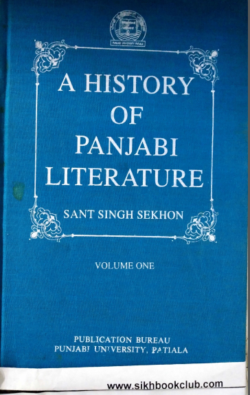 A History Of Punjabi Literature (vol. 1) By Sant Singh Sekhon